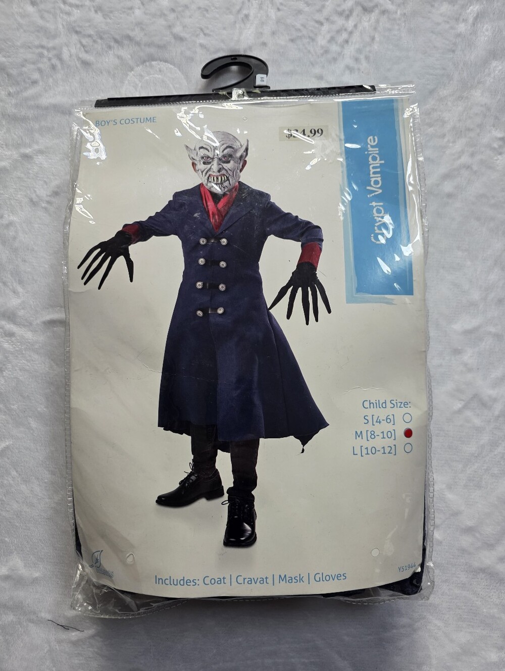 Crypt Vampire Costume Child Medium 8-10 Complete 4 Piece Halloween